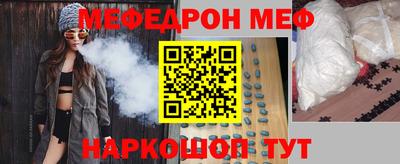 стаф Будённовск