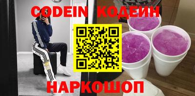 стаф Будённовск
