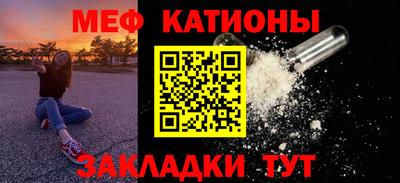 mix Бузулук
