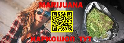mix Бузулук