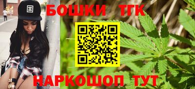 стаф Будённовск