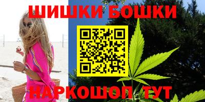 mix Бузулук