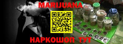 mix Бузулук