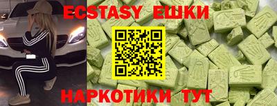 стаф Будённовск