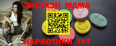 mix Бузулук