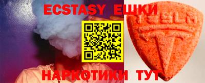 mix Бузулук