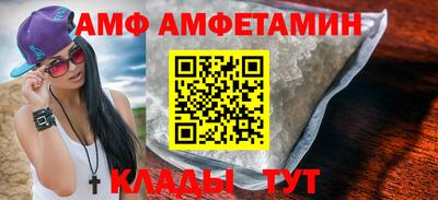стаф Будённовск