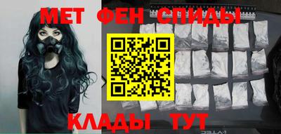 стаф Будённовск