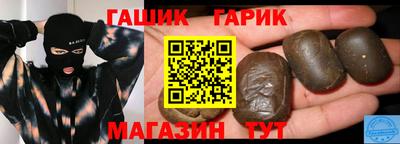 стаф Будённовск