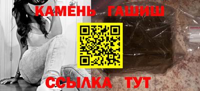а пвп мука Бугуруслан
