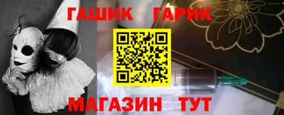 mix Бузулук