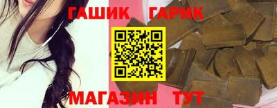 mix Бузулук
