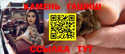 стаф Будённовск