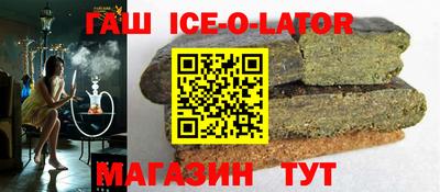 а пвп мука Бугуруслан
