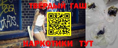 mix Бузулук