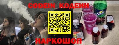 mix Бузулук