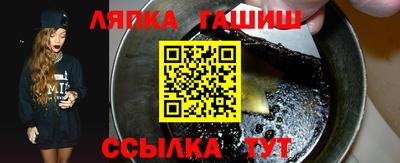 стаф Будённовск