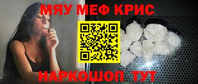 стаф Будённовск